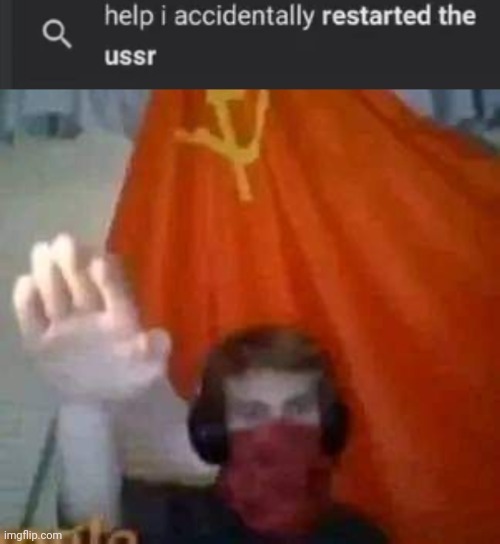 Lol - meme