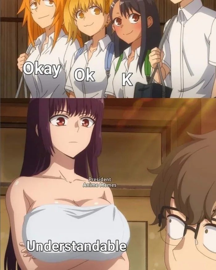 B - meme