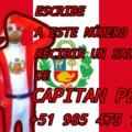 Número de capitán Perú