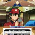 Anime: The devil is a part timer