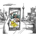 POKEMON GO is forbidden in IRAN
